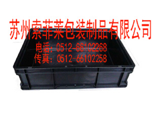 QPQ處理化驗及鹽霧試驗設備